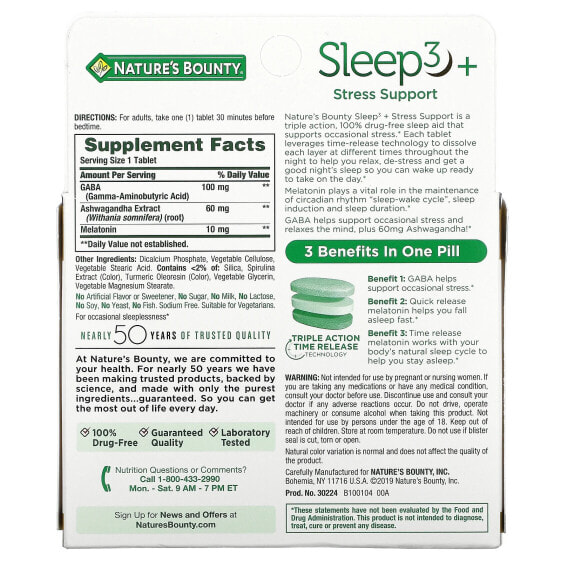 Sleep support stress support