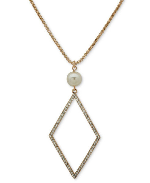 Gold-Tone Crystal Pearl 36" Adjustable Pendant Necklace