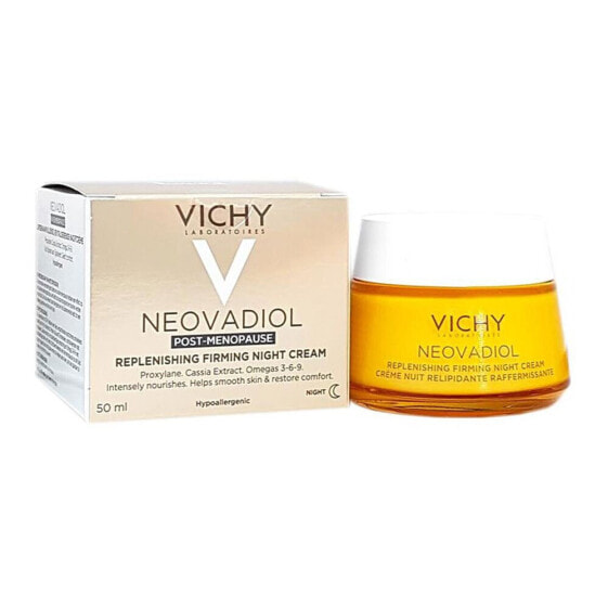 VICHY 117909 50ml Facial treatment