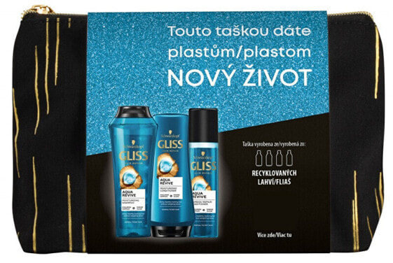 Schwarzkopf Gliss Aqua Revive Hair Care Gift Set Набор: Увлажняющий шампунь 250 мл + Увлажняющий кондиционер 250 мл + Несмываемый увлажняющий бальзам 200 мл + Сумочка