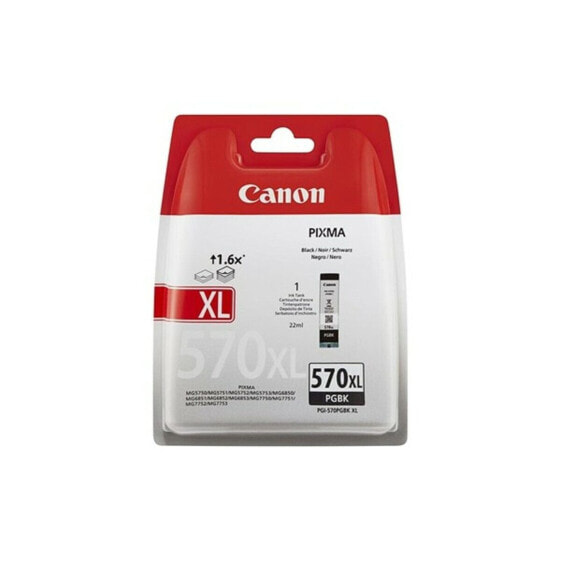 Картридж с Совместимый чернилами Canon PGI 570 BK XL Чёрный