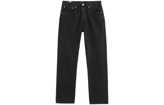 GAP 455581 Denim Jeans