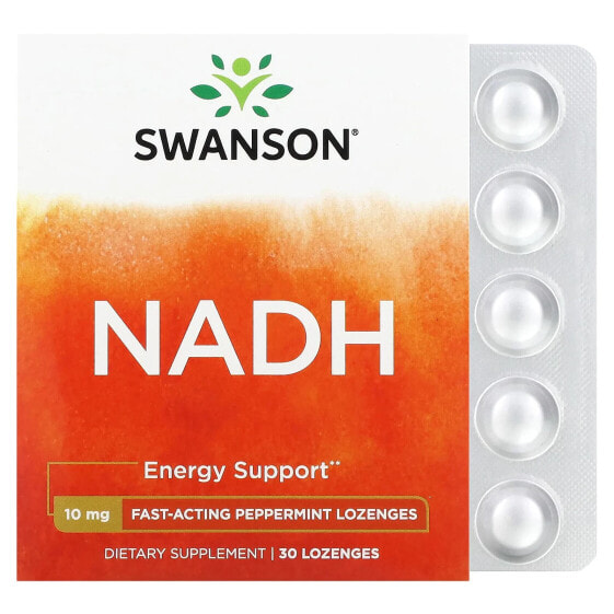 Витаминный препарат Swanson NADH, мятный, 10 мг, 30 леденцов