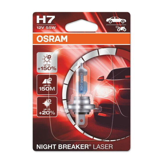 Лампа для автомобиля Osram H7 PX26D 12V-55W Night Breaker Laser - до 150% света, 20% белее - Луч до 150м