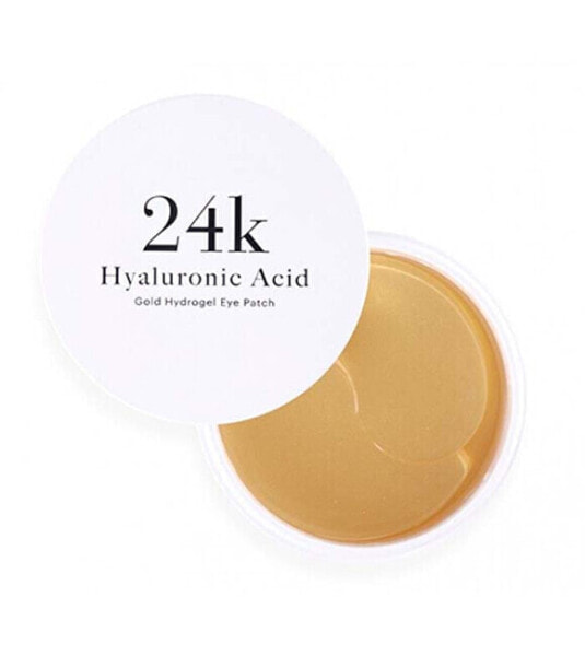 Hydro gel pads under the eyes 24k Hyaluronic Acid ( Gold Hydro gel Eye Patch) 60 pcs