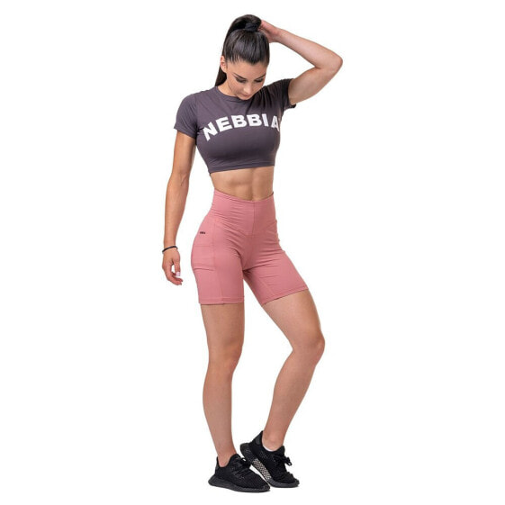 NEBBIA Fit & Smart 575 Short Leggings