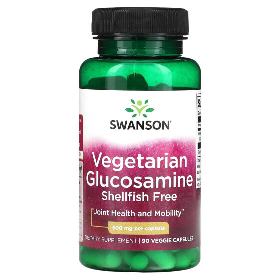 Витаминные капсулы для суставов Swanson, Вегетарианский глюкозамин, 500 мг, 90 шт.
