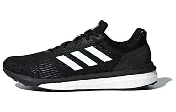 Обувь спортивная Adidas Solar Drive AQ0331