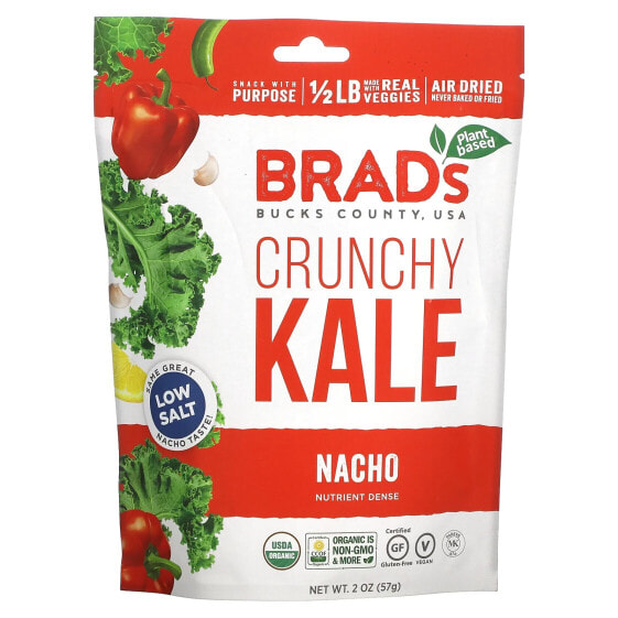Crunchy Kale, Nacho, 2 oz (57 g)