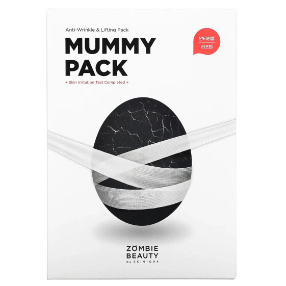 Mummy Pack, Anti-Wrinkle & Lifting Pack, 17 Piece Set