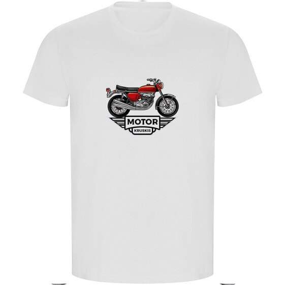 KRUSKIS Motor ECO short sleeve T-shirt