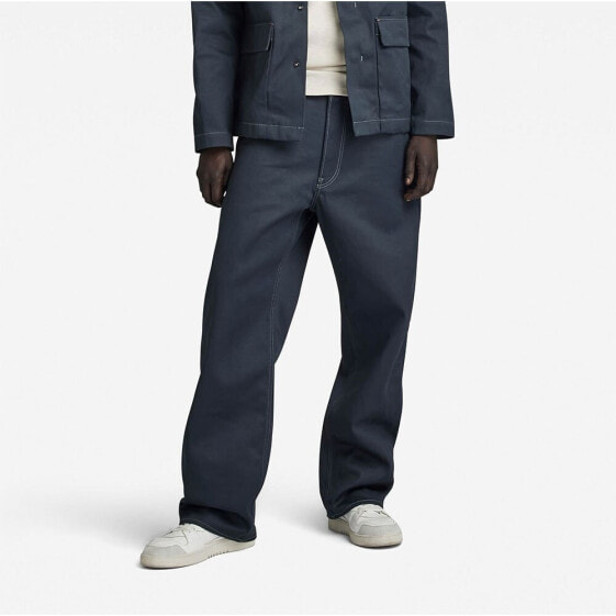 G-STAR Modson Straight Fit Chino Pants