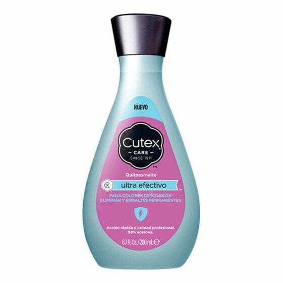 Жидкость для снятия лака Cutex CUTEX ULTRA EFECTIVO