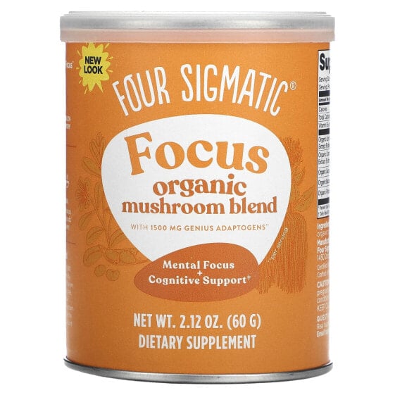 Focus, Organic Mushroom Blend, Caffeine Free, 2.12 oz (60 g)