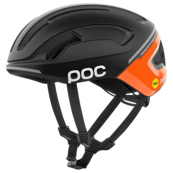 POC Omne Beacon MIPS helmet