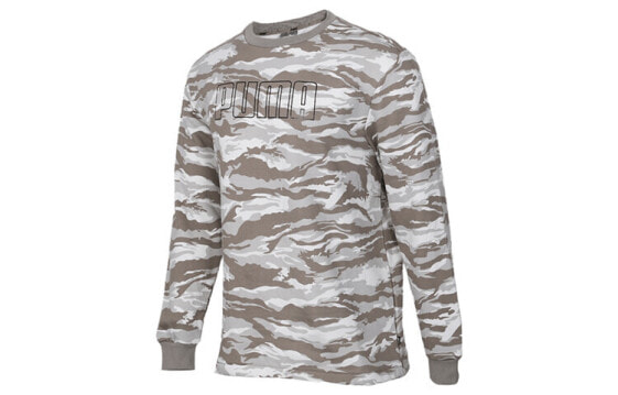 Puma Logo Trendy Clothing Sweatshirt 855053-38