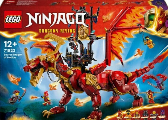 Конструктор пластиковый Lego NIN Quelldrache der Bewegung