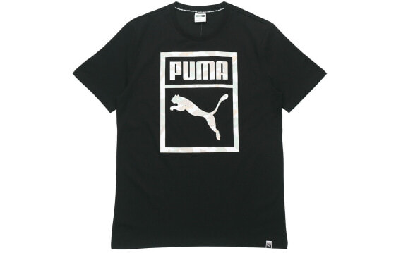 Футболка Puma T Trendy_Clothing 576437-01
