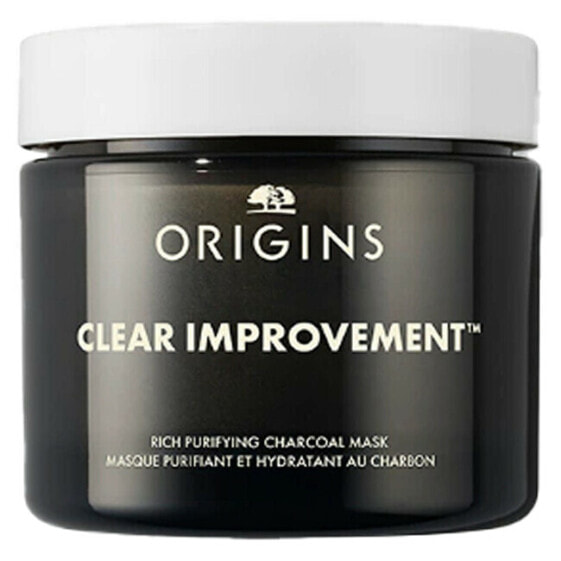 Маска очищающая для лица Origins Clear Improvement™ (Мягкая очищающая маска с углем)