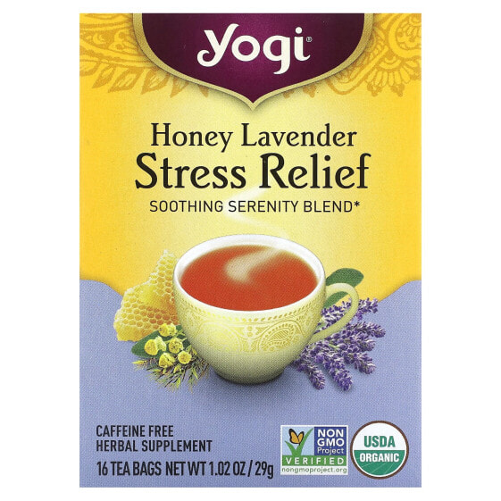 Чай успокаивающий Stress Support Yogi Tea, Сладкая Клементина, Без кофеина, 16 пакетиков, 32 г.