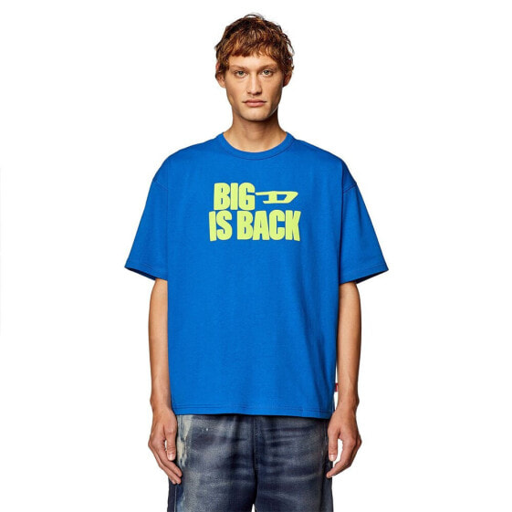 DIESEL Boxt Back short sleeve T-shirt