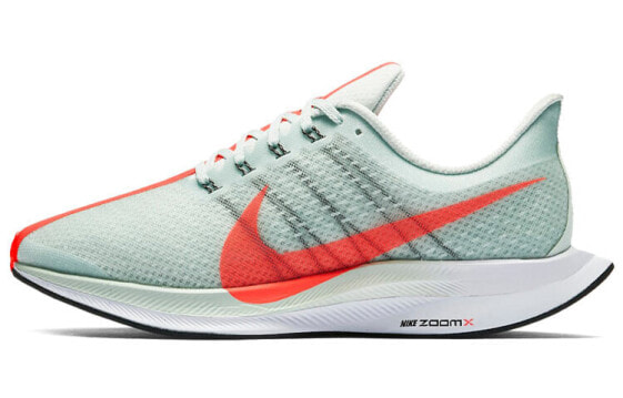 Кроссовки женские Nike Pegasus 35 Turbo апельсиновые