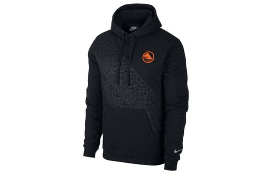 Nike Club CT5228-010 Hoodie