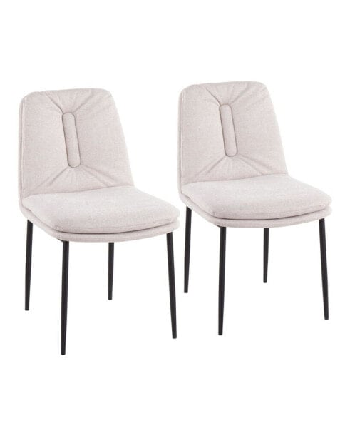 Smith Contemporary Dining Chair, Set of 2