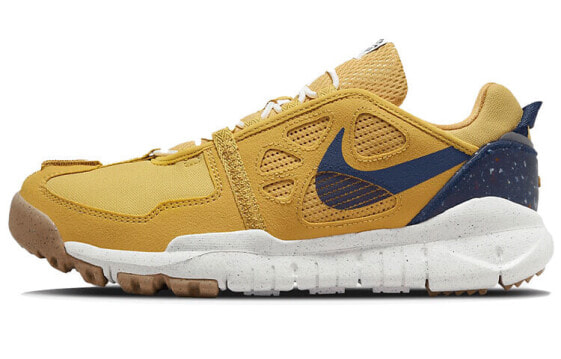 Nike Free Terra Vista "Goldtone" 户外功能鞋 土黄色 可回收材料 / Кроссовки Nike Free Terra Vista "Goldtone" CZ1757-700