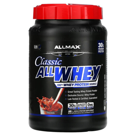 ALLMAX, AllWhey Classic, 100 % сывороточный протеин, шоколад, 907 г (2 фунта)