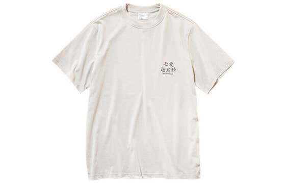 T-Shirt ROARINGWILD T RW202403