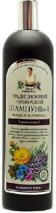 Babuszka Agafia Szampon syberyjski tradycyjny Nr1- wzmacniający 550 ml