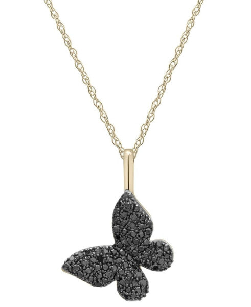 Wrapped diamond Butterfly Pendant Necklace (1/6 ct. t.w.) in 14k Gold (Also Available in Black Diamond)