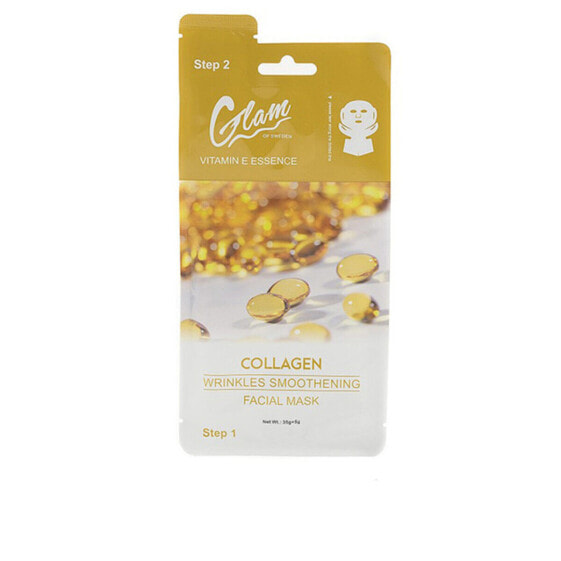 Маска для лица Glam Of Sweden Collagen