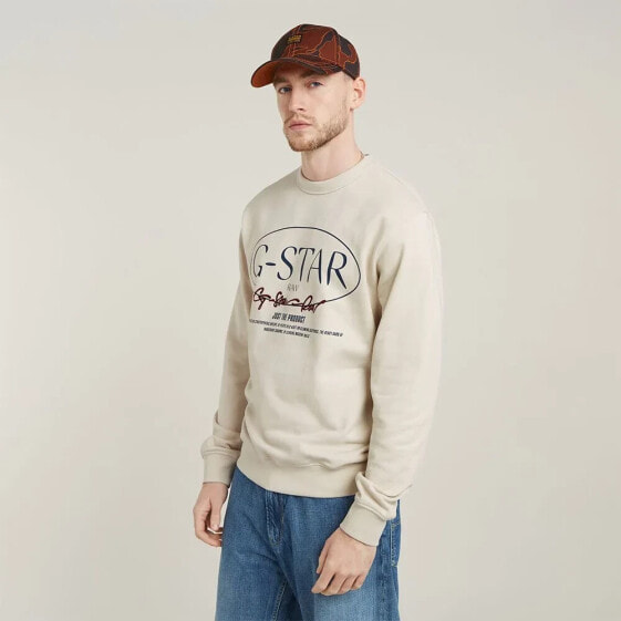 G-STAR Circle sweatshirt