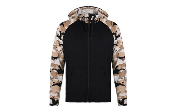 Куртка Nike Trendy_Clothing Featured_Jacket AQ1139-010
