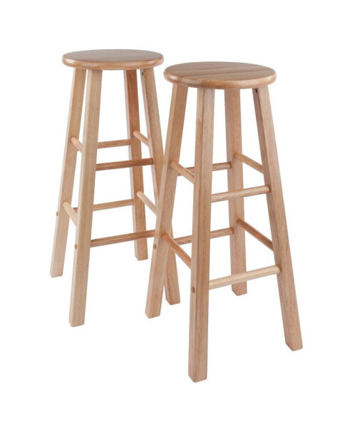 Element 2-Piece Wood Bar Stool Set