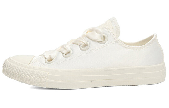 Кеды Converse All Star 560659C