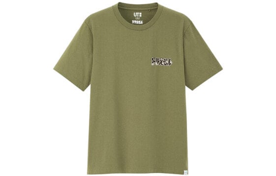 Футболка Uniqlo T Featured 430191-56