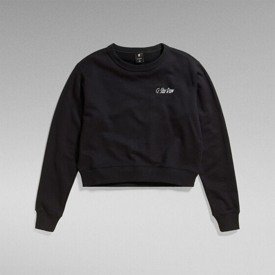 G-STAR Graphic sweatshirt