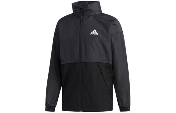 Куртка спортивная Adidas Logo Trendy Clothing FM7516