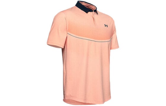 Polo Under Armour Iso-Chill 1350980-845