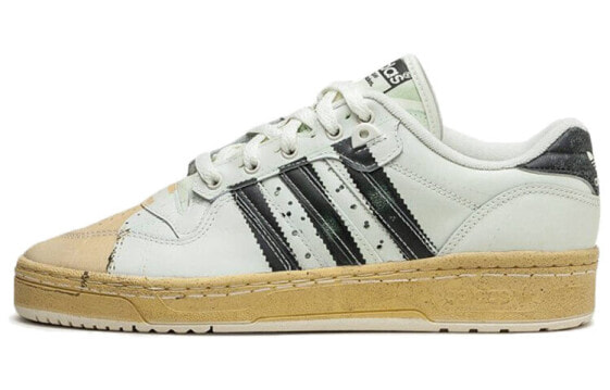 Adidas Originals Rivalry FW6094 Sneakers