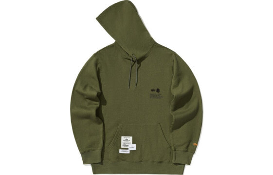 Alpha Industries x Fingercroxx A5XSWM9011LXH Hoodie