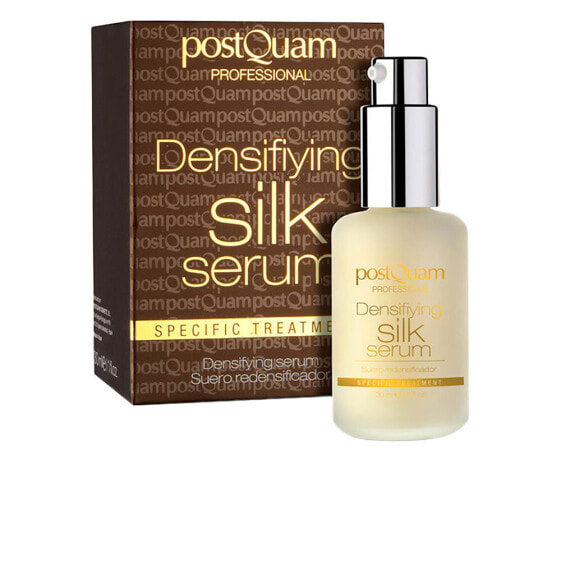 PostQuam Densifying Silk Serum Сыворотка с гидролизованным шелком для разглаживания и повышения плотности кожи 30 мл