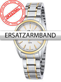 Ремешок Bossart BW-1310 Ladies Ocean