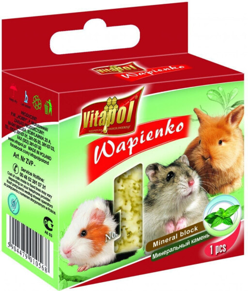 Мясная костка для грызунов Vitapol