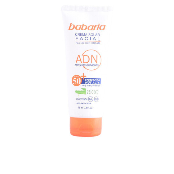 Babaria Solar ADN Facial Sun Cream SPF50 Водостойкий солнцезащитный крем с для лица алоэ вера 75 мл