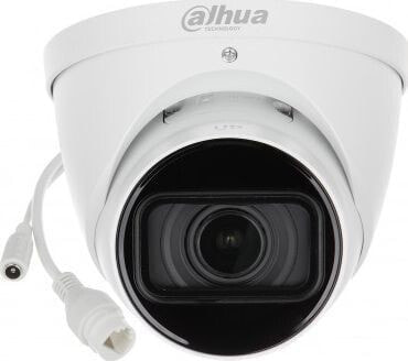 Камера видеонаблюдения Dahua Technology IPC-HDW1431T-ZS-2812-S4