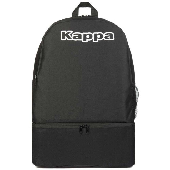 KAPPA Backpack